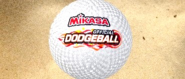 mikasa dodgeball sand